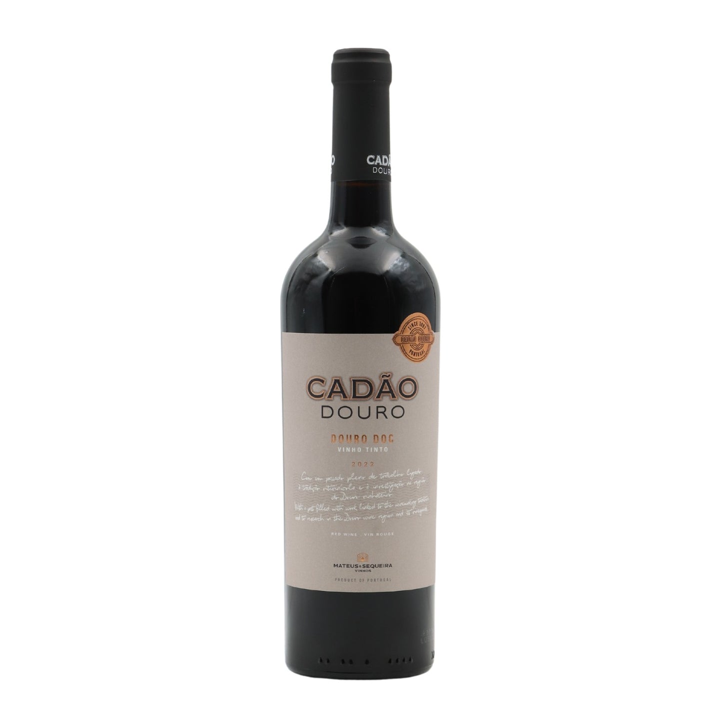 Cadão Red 2021 - 750 ml