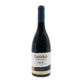 Cadão Reserva Red 2022 - 750 ml