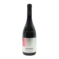 ESPORÁO Reserve Red 2022 - 750ml