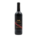 Monte da Ravasqueira Red 2024 - 750 ml