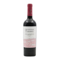 Quintas de Borba Red 2022 - 750 ml