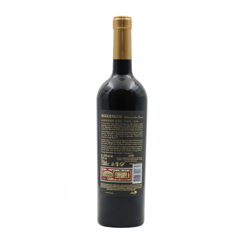 Reguengos Reserva dos Socios RED 2022 - 750 ml