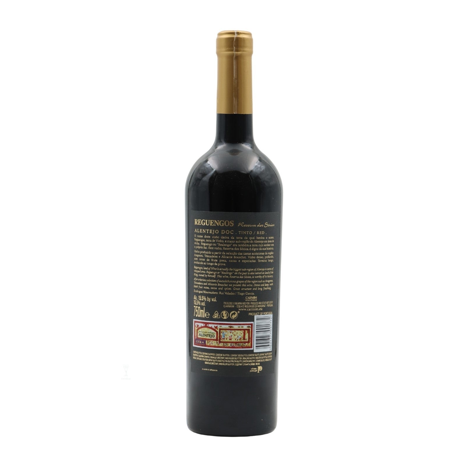 Reguengos Reserva dos Socios RED 2022 - 750 ml