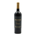 Reguengos Reserva dos Socios RED 2022 - 750 ml