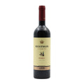 Reguengos Reserva DOC Red 2022 - 750 ml
